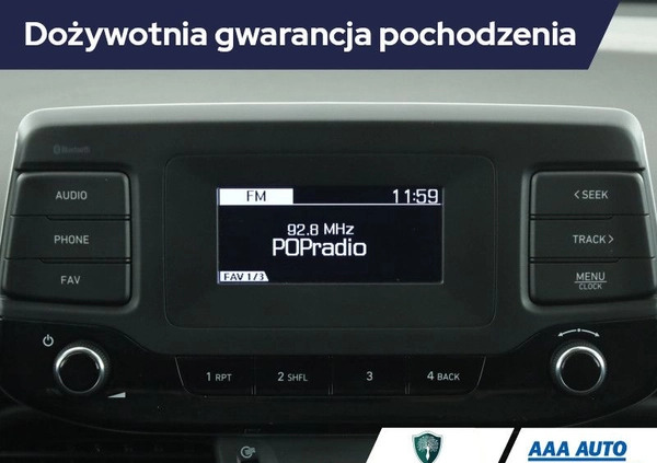 Hyundai Tucson cena 107850 przebieg: 37179, rok produkcji 2021 z Rejowiec Fabryczny małe 191